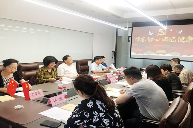 微信圖片_20190702103505.jpg