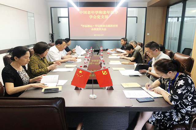 微信圖片_20190702103459.jpg