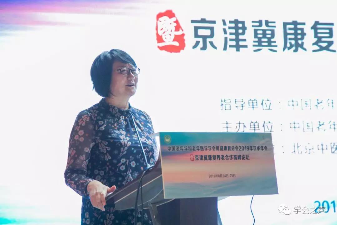 微信圖片_20190902171100.jpg