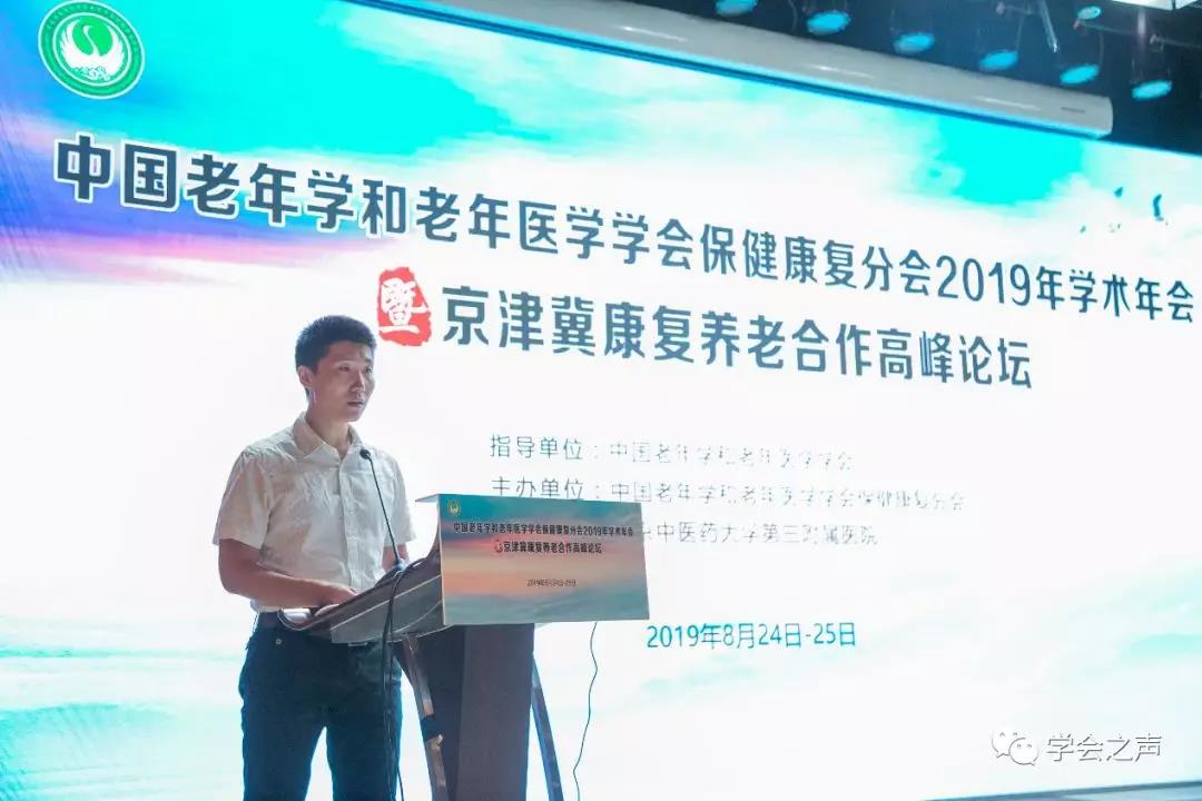 微信圖片_20190902171103.jpg