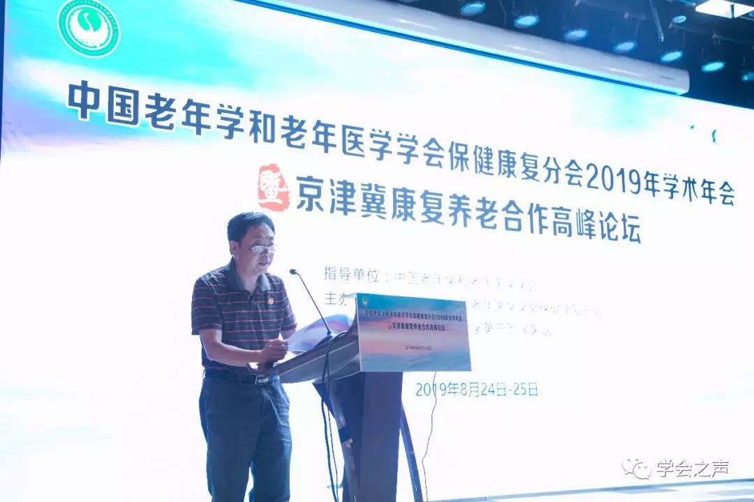 微信圖片_20190902171052.jpg