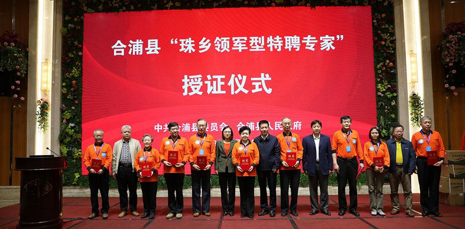 微信圖片_20191130175914.png