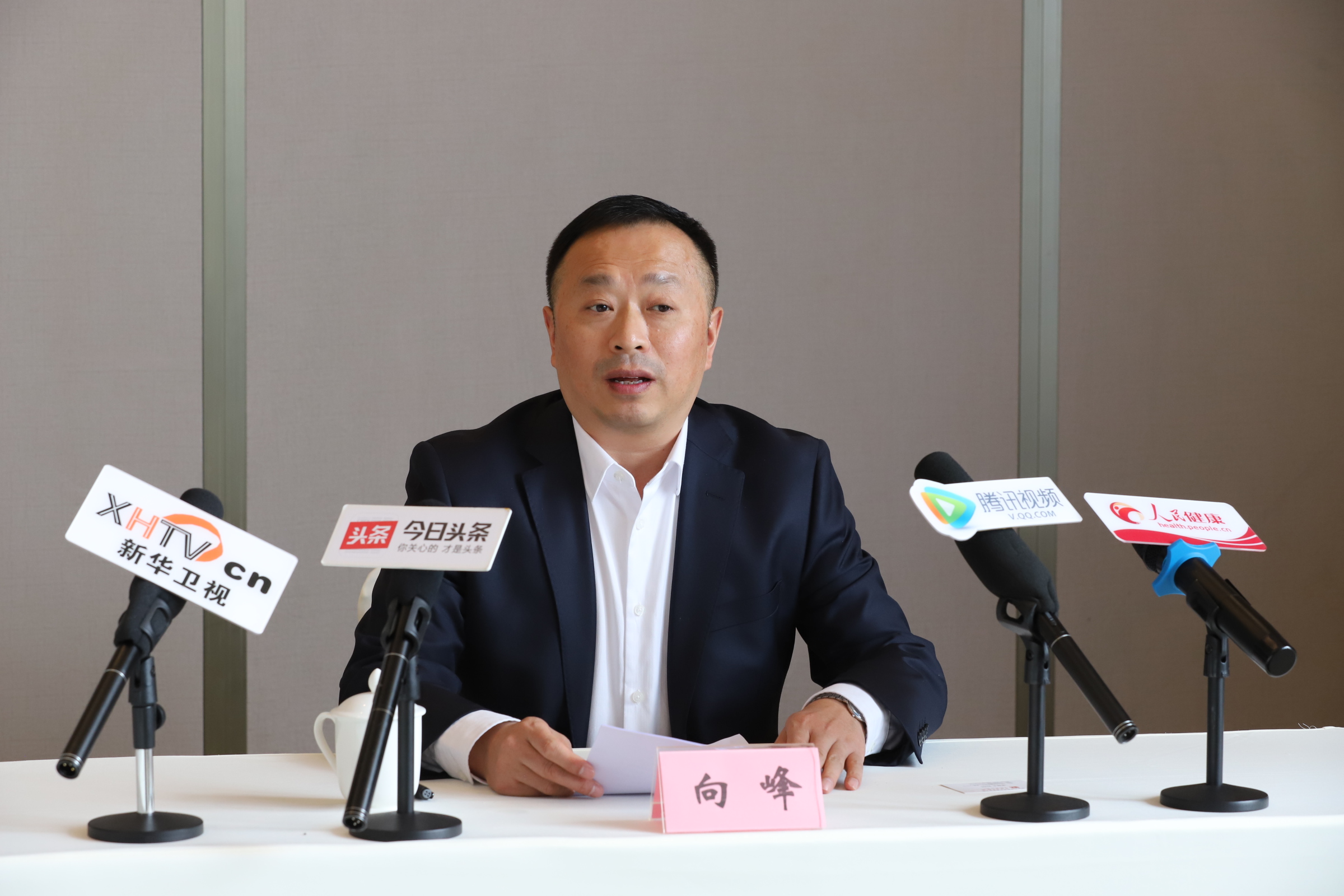 微信圖片_20191209141211.jpg 微信圖片_20191209141211.jpg