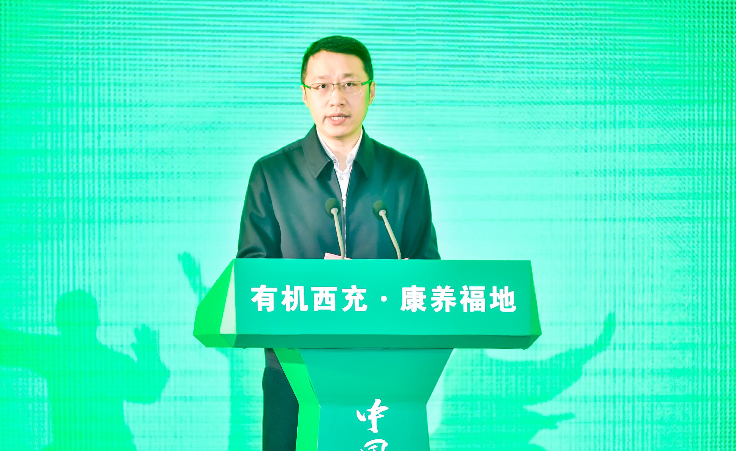 中共西充縣縣委書記孫駿致辭.jpg 中共西充縣縣委書記孫駿致辭.jpg