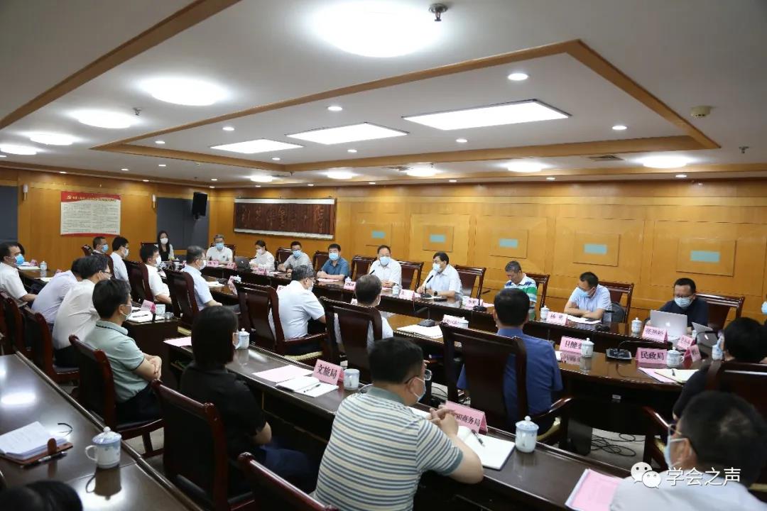 微信圖片_20200527113707.jpg