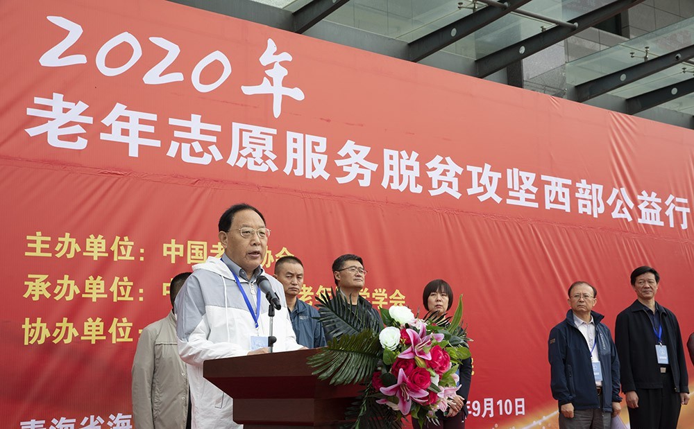 微信圖片_20200910175440.jpg