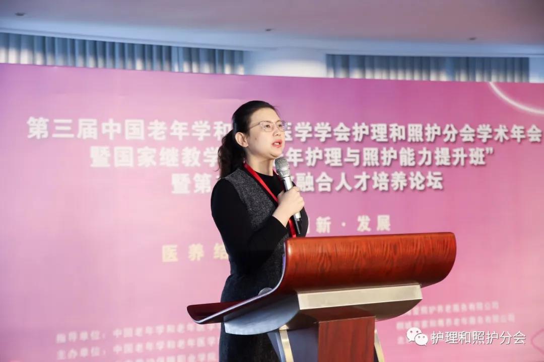 微信圖片_20201110184242.jpg