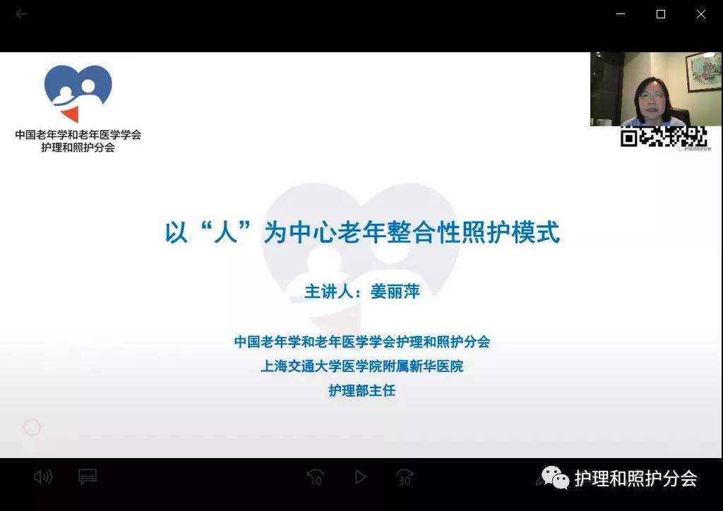 微信圖片_20201110184910.jpg