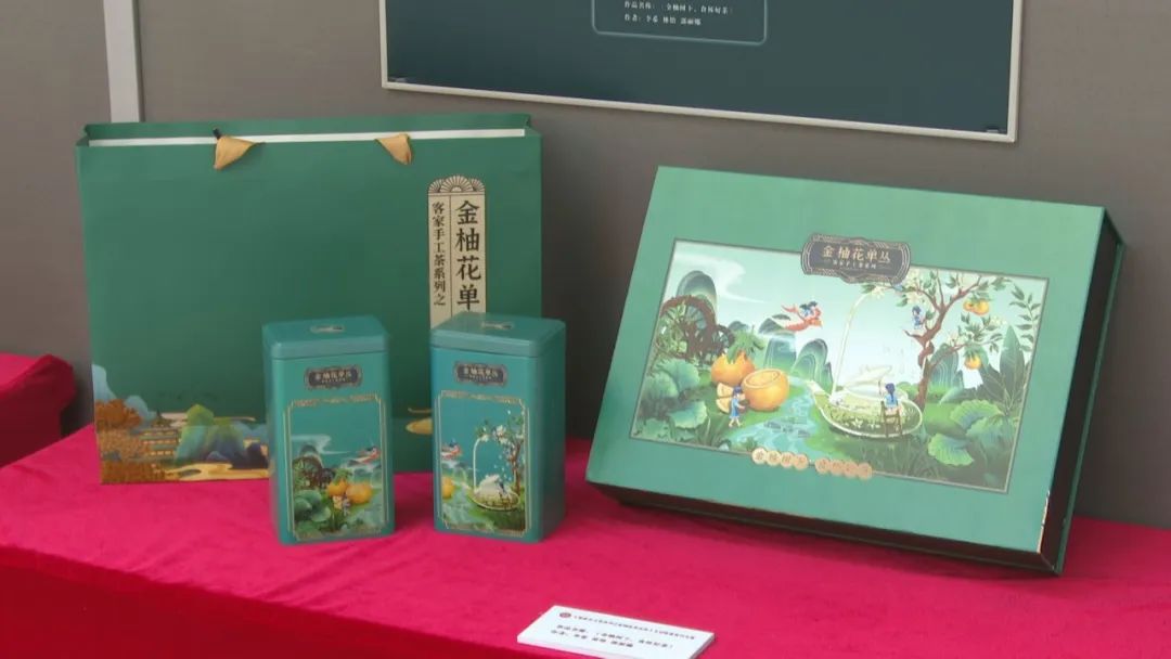 微信圖片_20220816140931.jpg 微信圖片_20220816140931.jpg