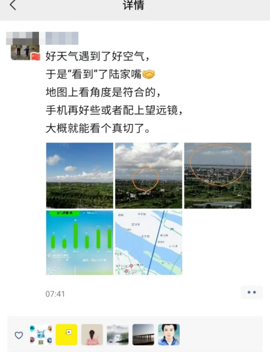 微信圖片_20220816141214.png