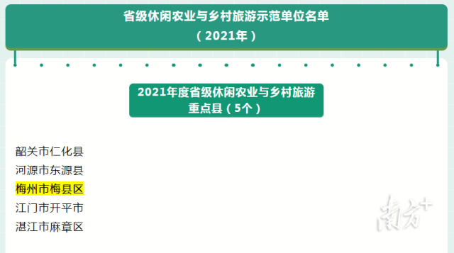 微信圖片_20220816100233.png