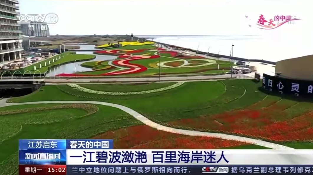 微信圖片_20220816101229.png