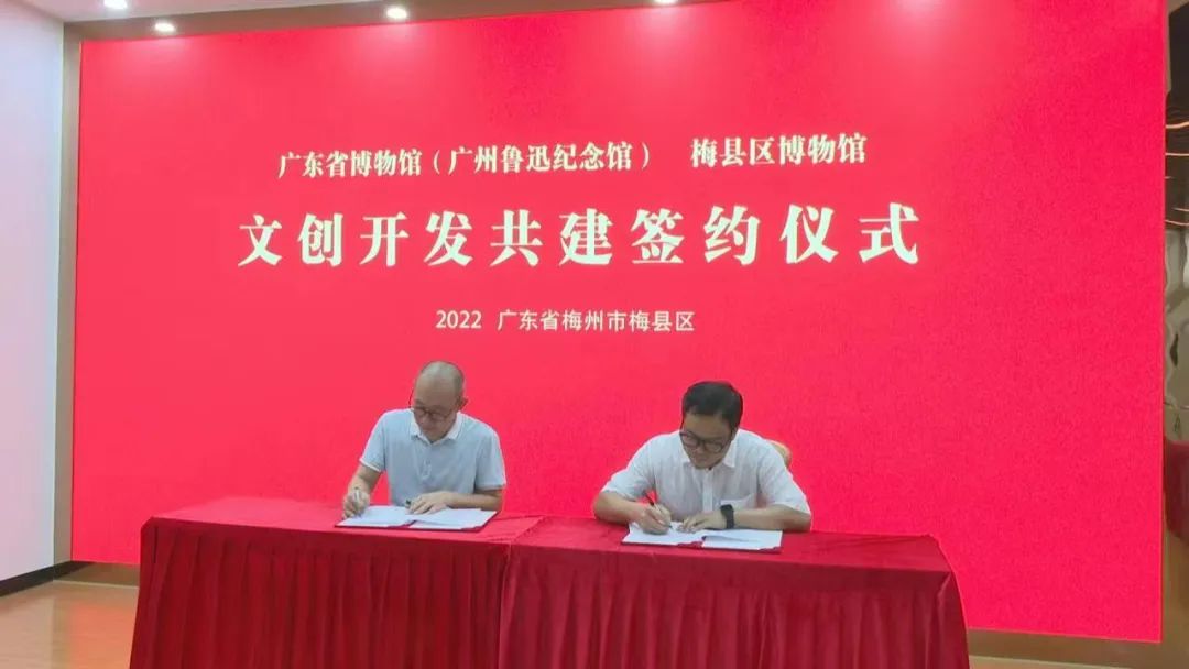 微信圖片_20220816140941.jpg 微信圖片_20220816140941.jpg