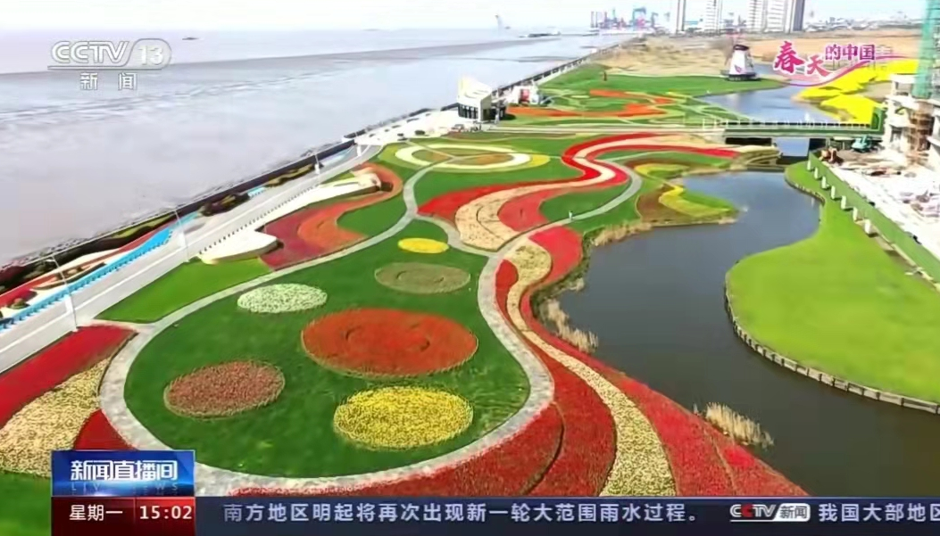 微信圖片_20220816101210.png