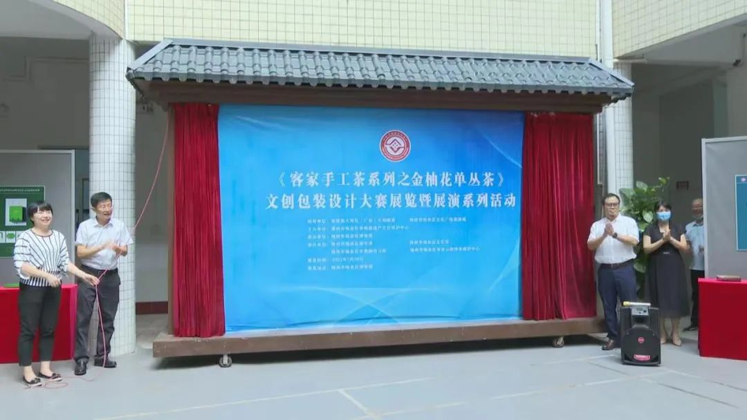 微信圖片_20220816140938.jpg 微信圖片_20220816140938.jpg