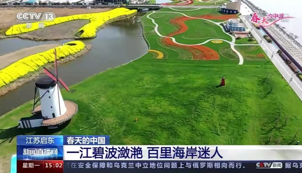 微信圖片_20220816101226.png