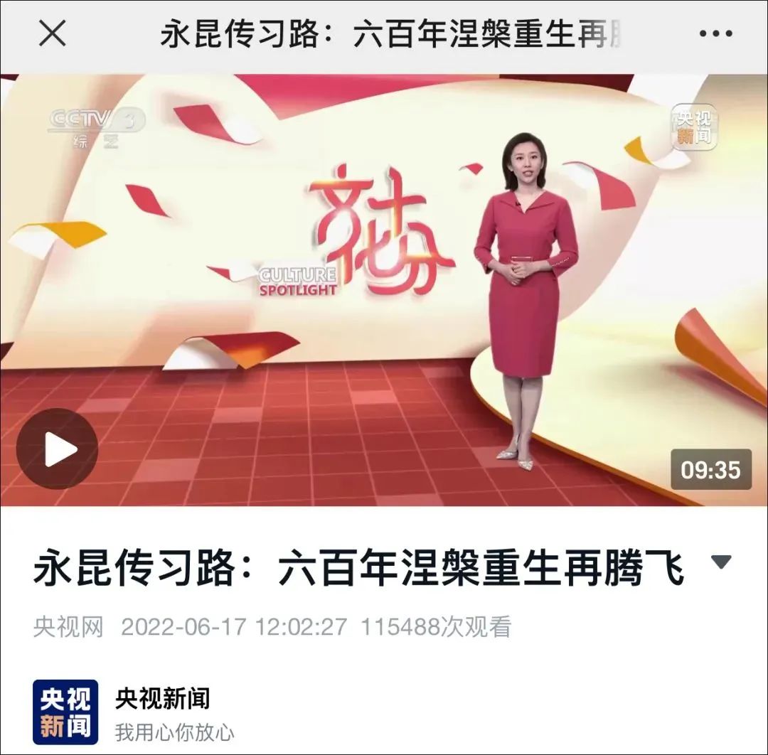 微信圖片_20220816113536.jpg