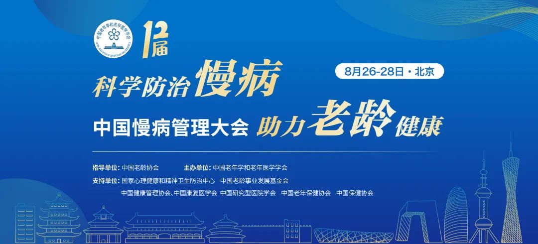 微信圖片_20220825111920.jpg