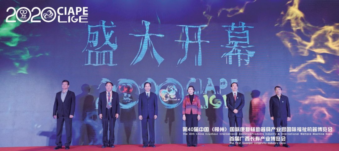 微信圖片_20220902152155.png