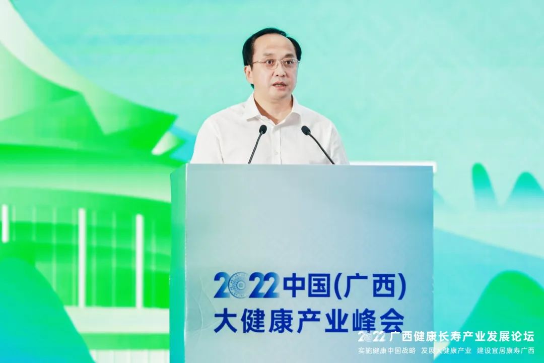 微信圖片_20220911193646.jpg