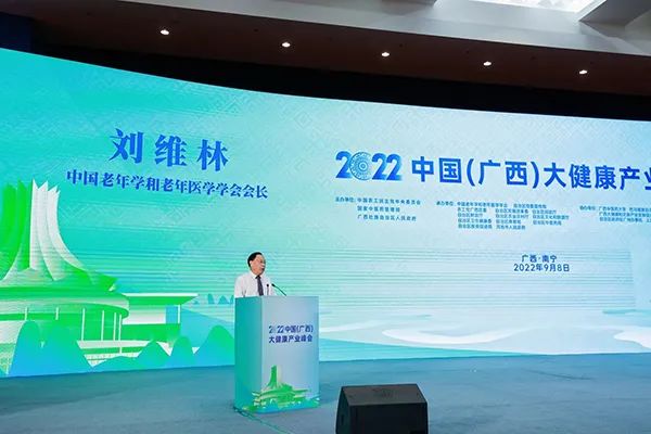 微信圖片_20220911194330.jpg