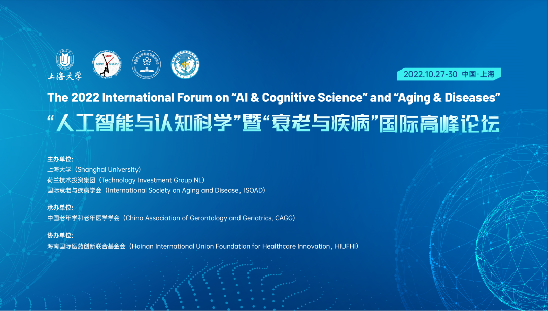微信圖片_20221026194422.png