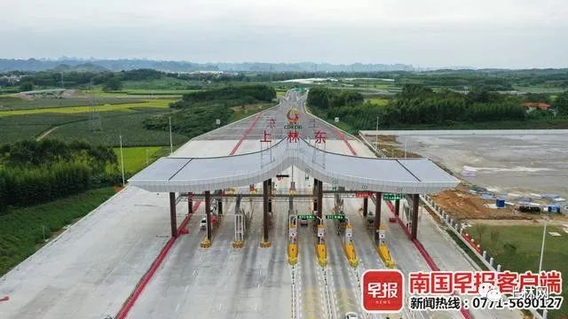 微信圖片_20221113095950.jpg