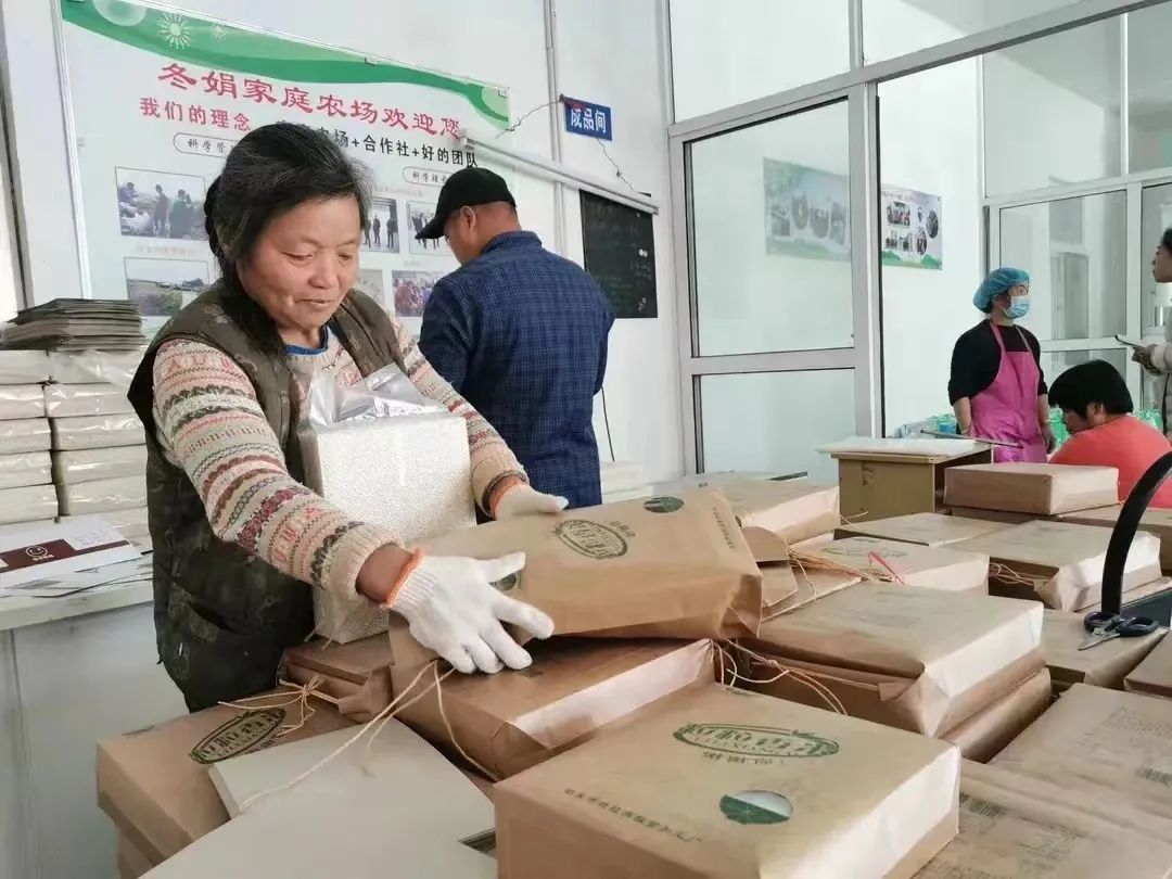 微信圖片_20221113100704.jpg
