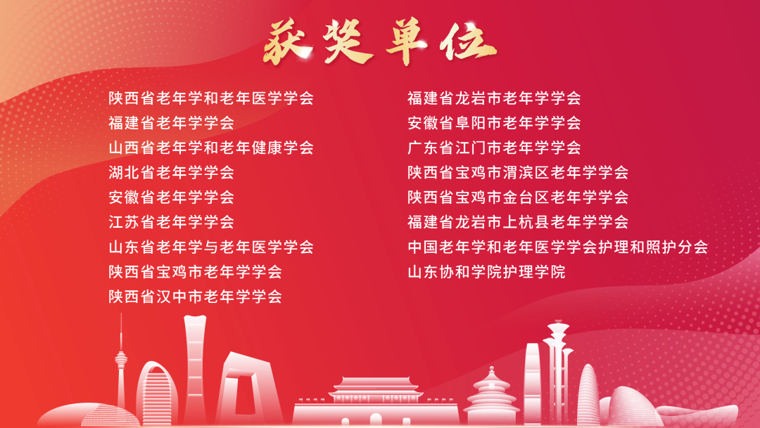 圖片 6.png