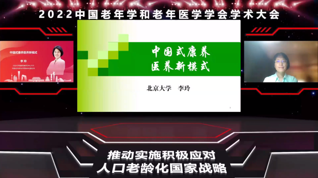圖片 12.png