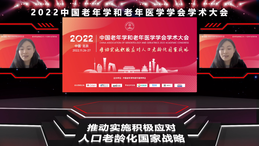圖片 16.png
