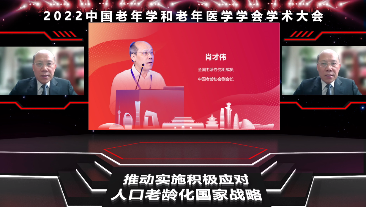 圖片 3.png
