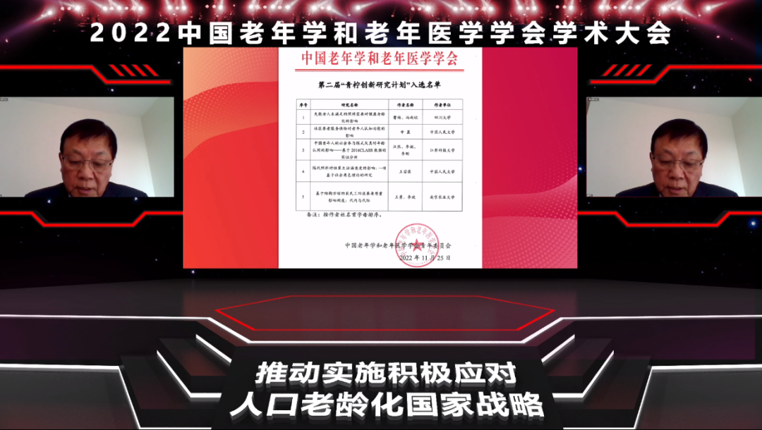 圖片 17.png
