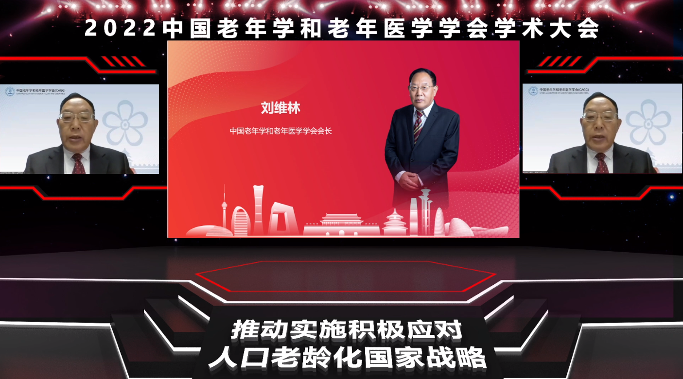 圖片 2.png
