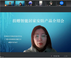 微信圖片_20230224171221.png