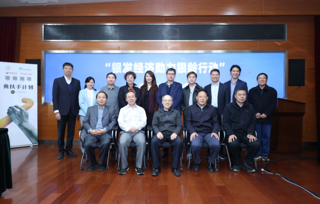 微信圖片_20230303181157.png