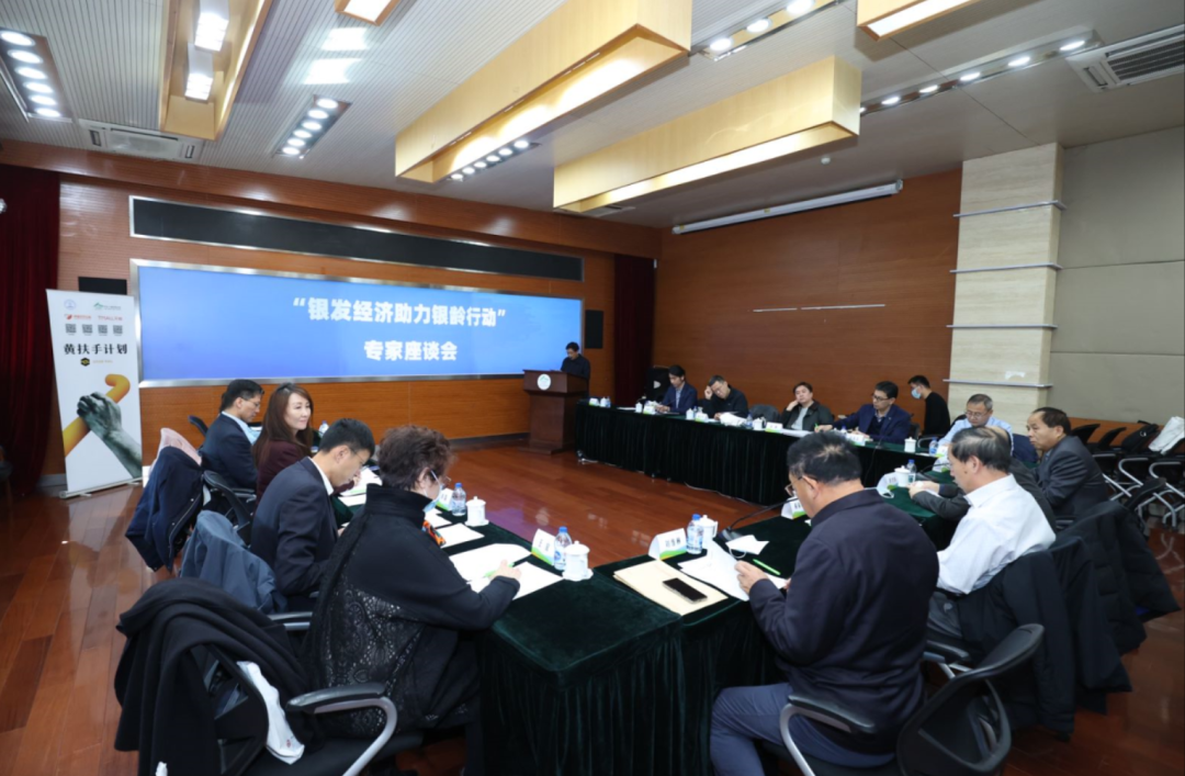 微信圖片_20230303181144.png