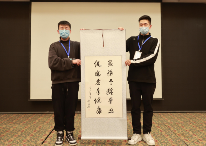 微信圖片_20230309182928.png