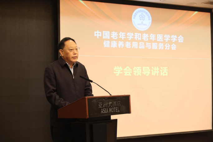 微信圖片_20230309182935.png
