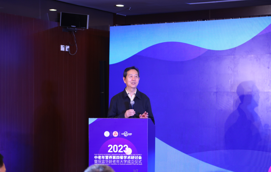 微信圖片_20230426151432.png