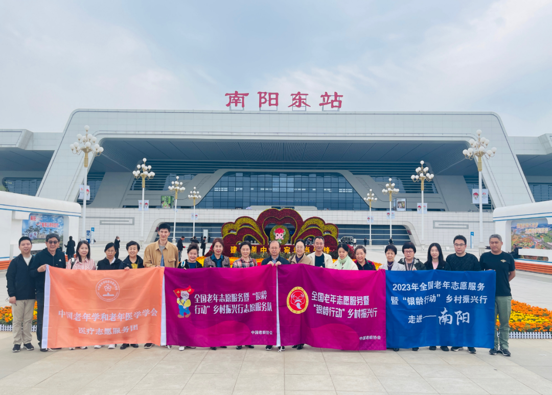 微信圖片_20230511103750.png