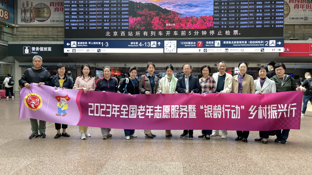 微信圖片_20230511103746.png