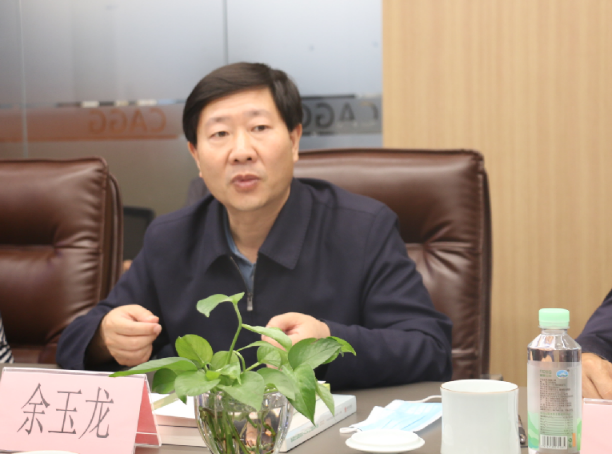 微信圖片_20230511103400.png