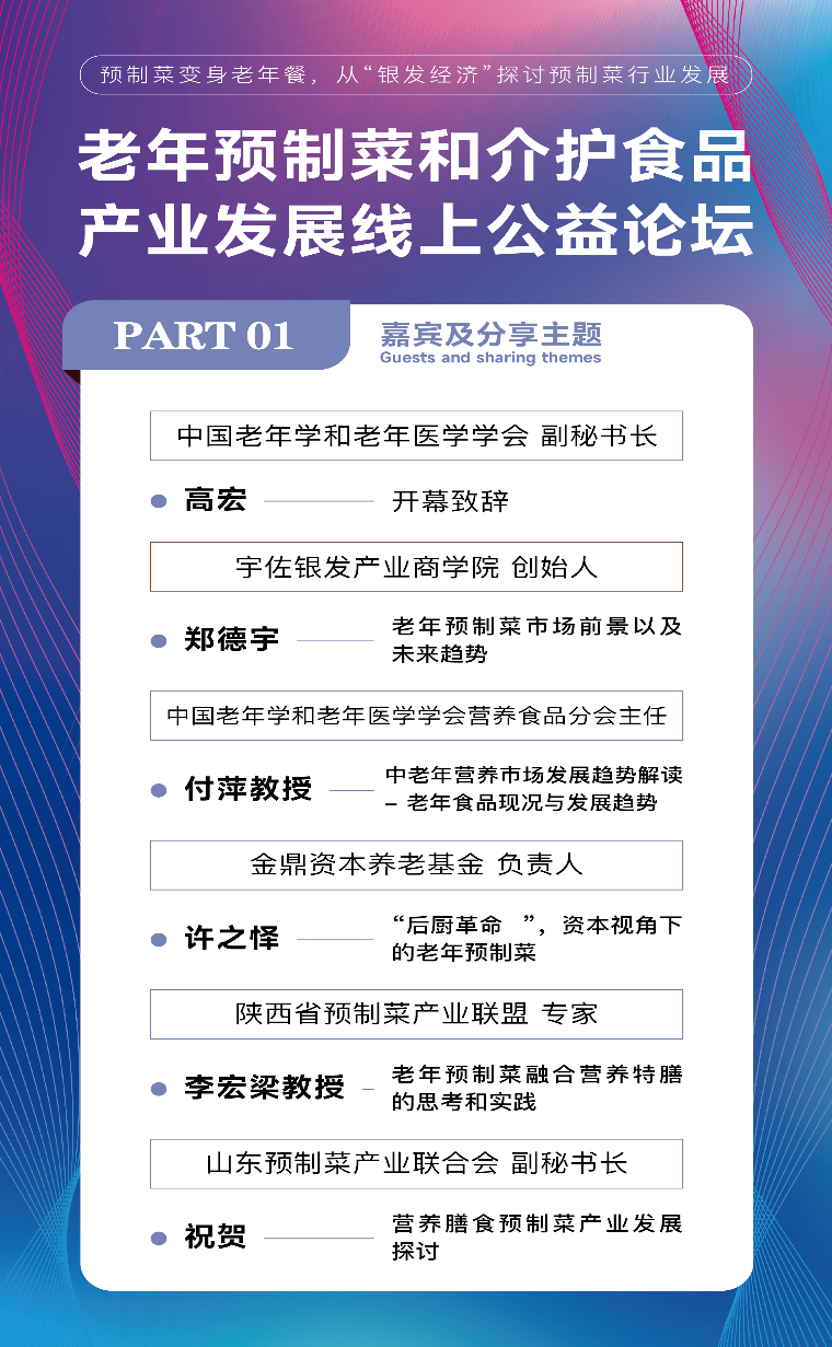 圖片 2.png
