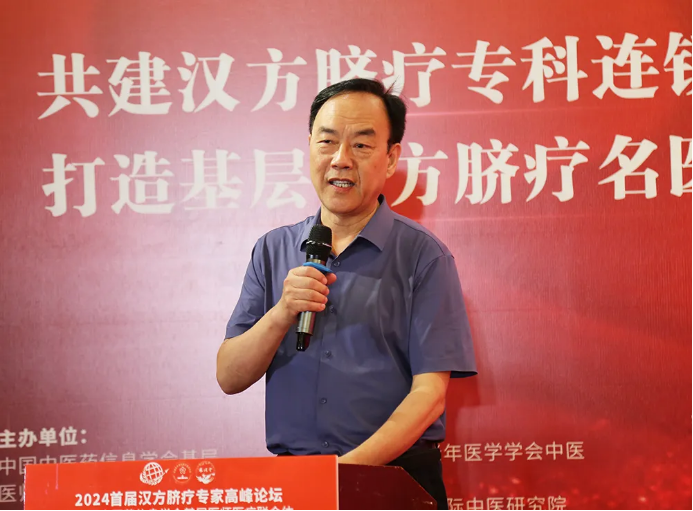 微信圖片_20240925110559.png 微信圖片_20240925110559.png